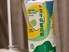 -盒马鲜生(金桥国际广场店)