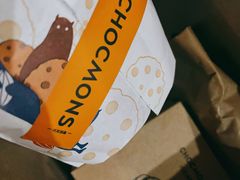 -CHOCMONS巧克怪兽(屏风街店)