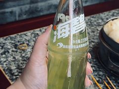 -小街天府