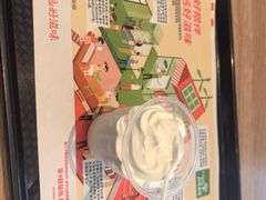-肯德基(洛川店)