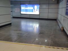 -飞洲国际广场