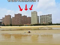-北海银滩一号国际会议中心酒店