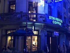 -星巴克(宁波老外滩店)