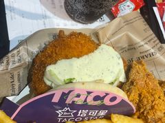 -TACO STAR 塔可星(下沙宝龙店)