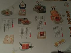 -蔡澜点心·粤菜(万菱汇店)