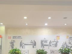 -和兴记牛肉火勺·羊汤(于洪广场店)