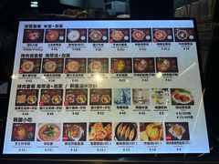 -小韩屋韩国料理(上海湾店)