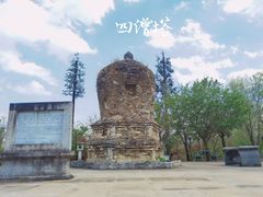 -天龙八部武侠城