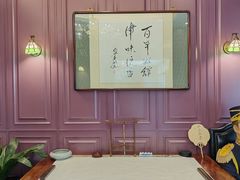-卫鼎轩·曹公馆(鼓楼店)