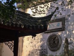 -东山雕花楼