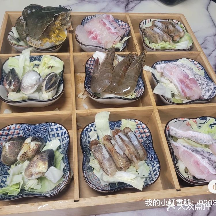 阿爺八仙鍋