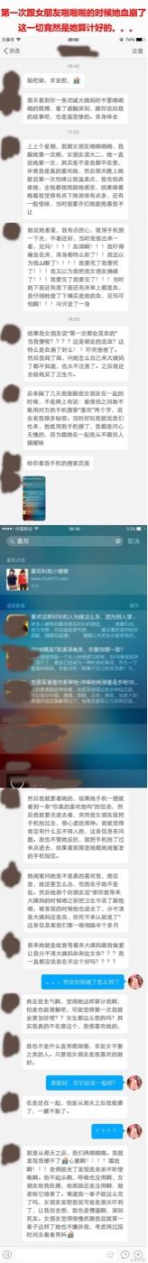 -阿曼达主题KTV(南湖都会店)