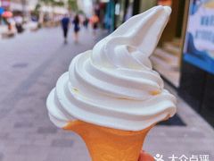 原味冰淇淋花筒-肯德基(传媒广场店)