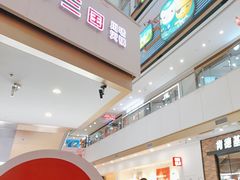 -万达广场(呼市回民区店)