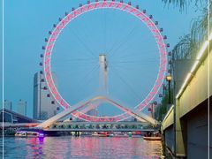 -天津之眼摩天轮