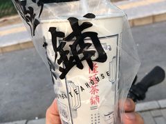 -隆延茶铺(学清路驹然店)