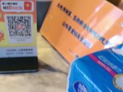 -懒人盐府人家(航天桥店)