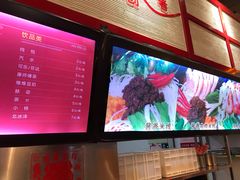 -一品飘香米线(金地美食城店)