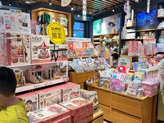 -九木杂物社(首开通州万象汇店)
