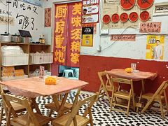-王大乔泡椒米线·小火锅(星城天地店)