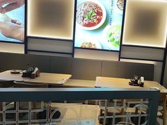 -翡翠拉面小笼包Crystal Jade(上海浦东国际机场T1店)