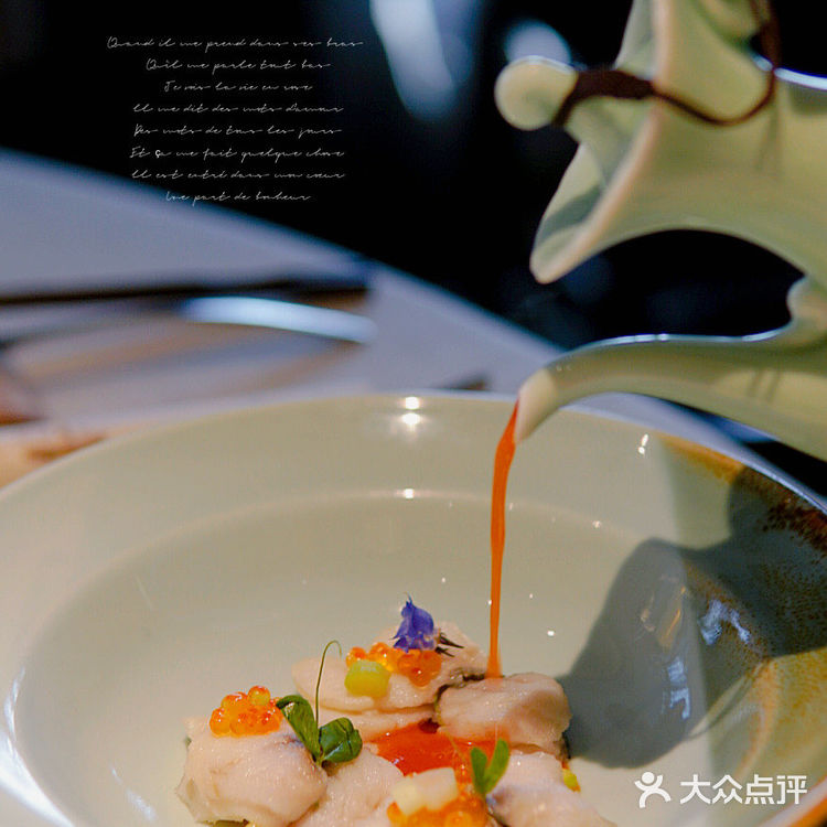 和木私厨☘️颜值与味道并存,米其林与黑珍珠🍽️双誉餐厅
