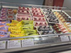 -奈雪的茶(新天地广场PRO店)