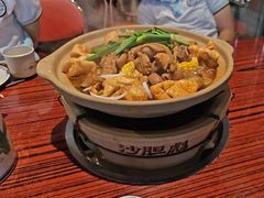 -沙胆彪炭炉牛杂煲(上海日月光广场店)