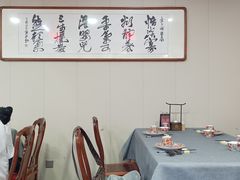 -中卫御苑福膳·养生局(圆明园店)