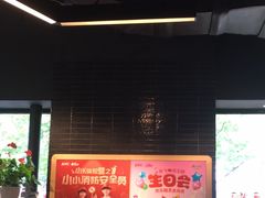 -肯德基(孝陵卫地铁站店)
