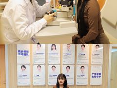 -昆明爱尔眼科医院