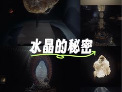 -杭州工艺美术博物馆