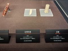 -盘龙城国家考古遗址公园