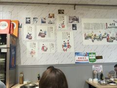 -海关荤豆花(洋河一路店)