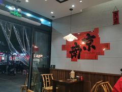 -三两三·川渝冒肚(油坊桥店)