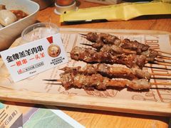 爆汁羔羊肉串-木屋烧烤(佛山东方广场店)
