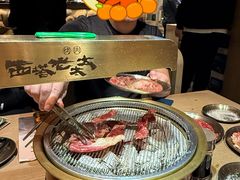 -西塔老太太泥炉烤肉(沈阳店)