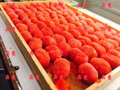 -清真全盛斋传统糕点(西羊市店)