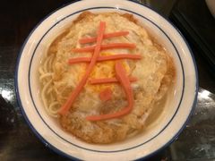 -大蓉和(双楠店)