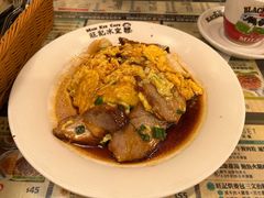 虾仁叉烧双拼滑蛋饭-旺记冰室(九龙中心大厦店)