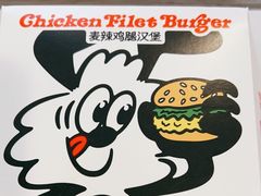 -麦当劳(金沙广场店)