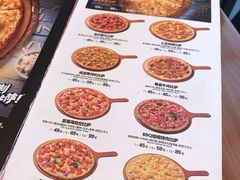 菜单-牛男手造(地铁天虹店)