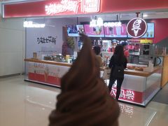 香草冰淇淋-波比艾斯(国金街店)
