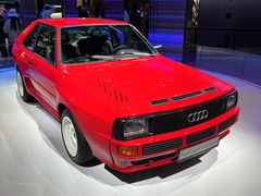 -上海汽车会展中心