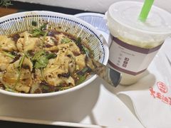 -大王油茶(二厂文创公园店)