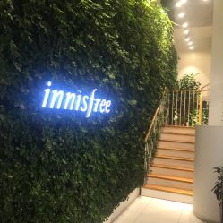 -悦诗风吟innisfree