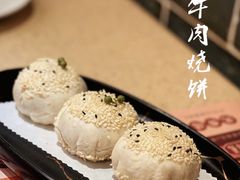 -点都德(聚福楼店)