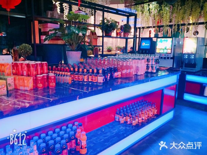 金太郎海鲜姿造自助烤肉火锅(新天城市广场店)图片