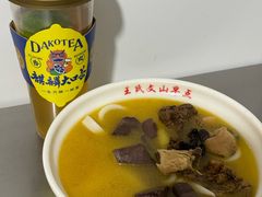 -文山荷鲜居(翠湖店)