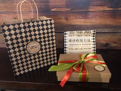 -Let's Taipei 非常烘焙(太古里店)